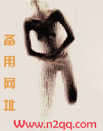 兄妹方程式(校园骨科)